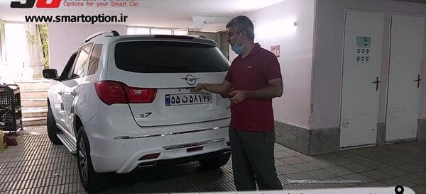عکس صندوق عقب هایما