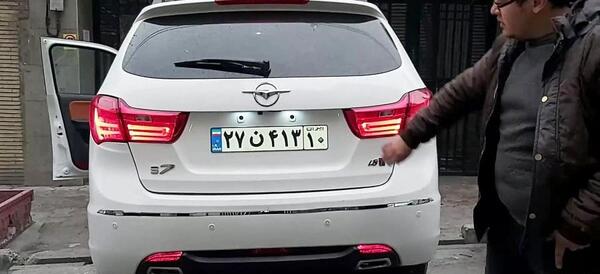 عکس صندوق عقب هایما