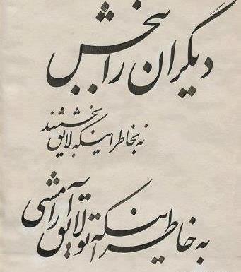 عکسهای رویایی عاشقانه