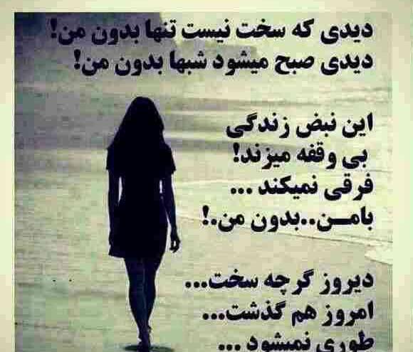 عکسهای رویایی عاشقانه