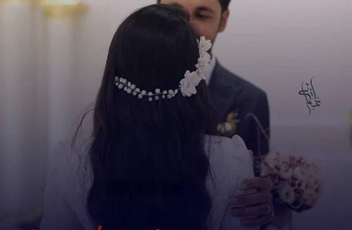 عکس نوشته روز عقد