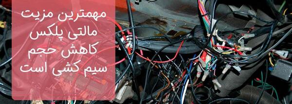 عکس موتور سمند lx