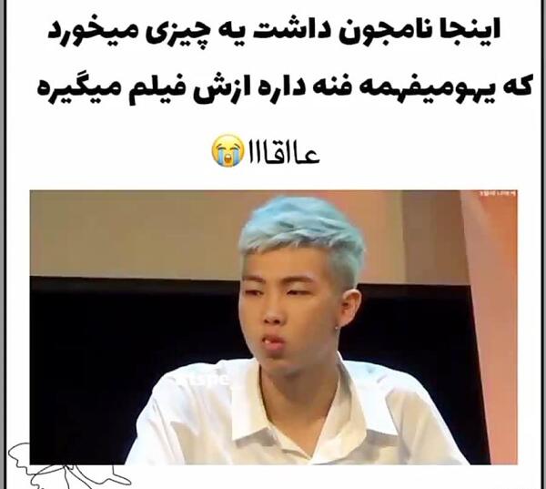 عکس کیوت یونتان