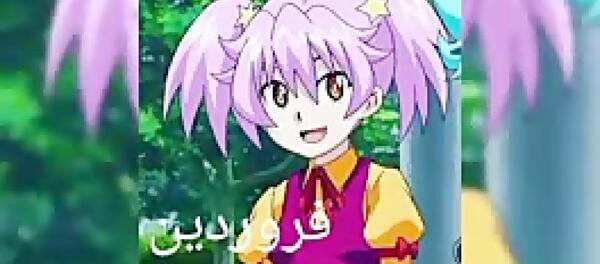 عکس فرفره های انفجاری توکو