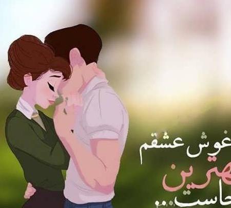 عکس پروفایل پسر عاشق