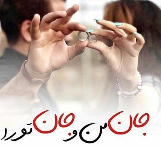 عکس خالکوبی سفید برفی