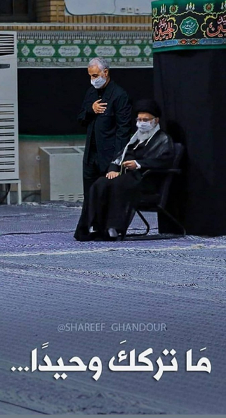 عکس عاشورا قاسم سلیمانی