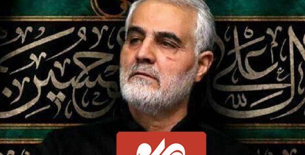 عکس عاشورا قاسم سلیمانی