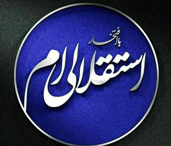 عکس برای پروفایل دخترونه استقلالی
