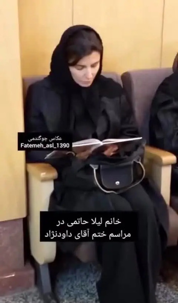 عکس خانم لیلا حاتمی