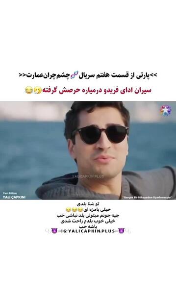 عکس امیر مقاره برای نقاشی