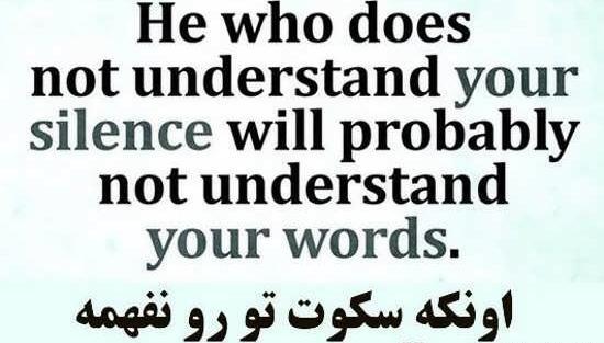 عکس نوشته انگلیسی با ترجمه فارسی