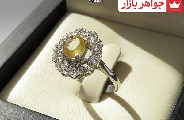 عکس زمرد قرمز