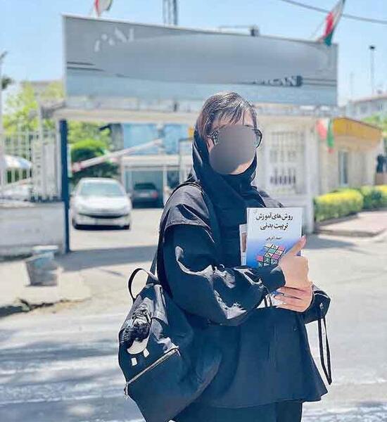 عکس مقنعه مدرسه