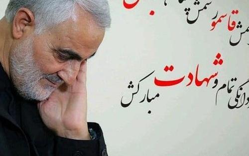 عکس حاج قاسم سلیمانی هنگام شهادت