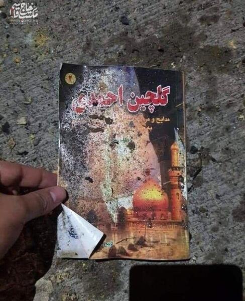 عکس حاج قاسم سلیمانی هنگام شهادت
