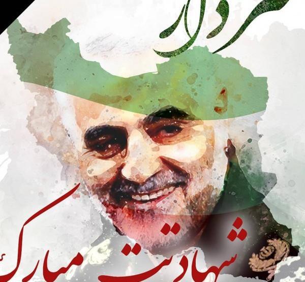 عکس حاج قاسم سلیمانی هنگام شهادت