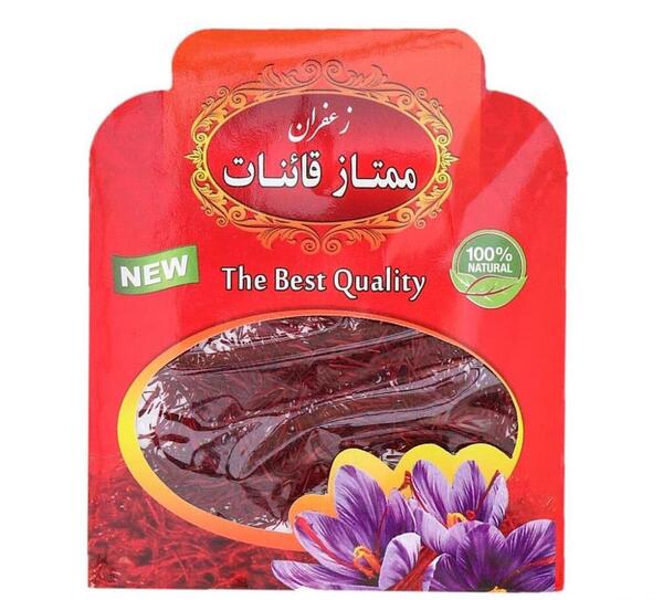 عکس محصول زعفران