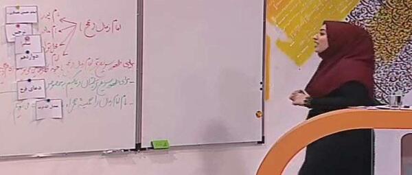 عکس صدف زاهدی