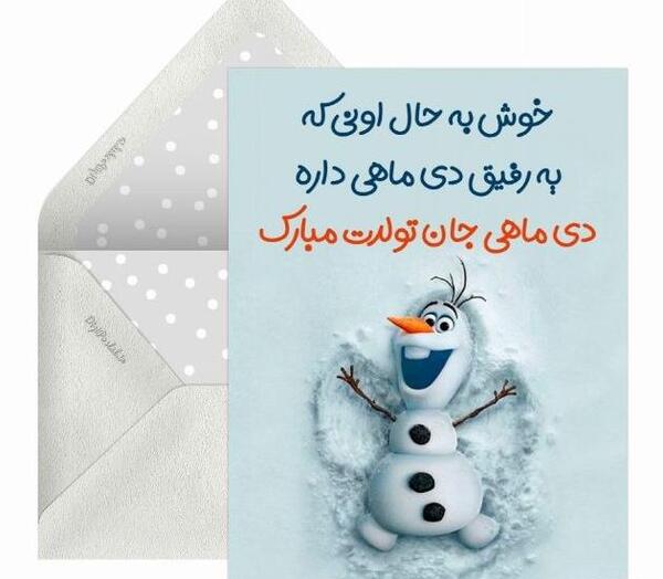 عکس سفید واتساپ