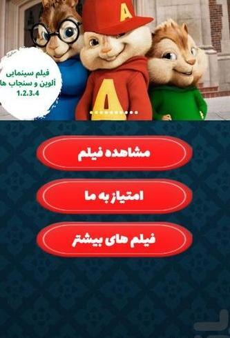 عکس سفید واتساپ