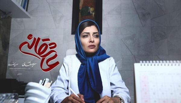 عکس بازیگران عاشقانه