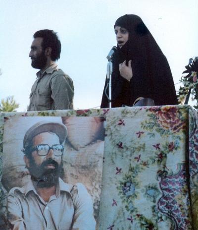 عکس همسر چمران