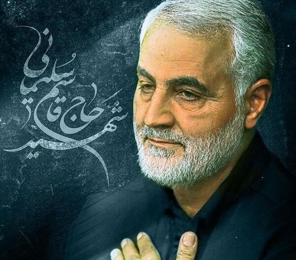 عکس زیبا حاج قاسم برای پروفایل