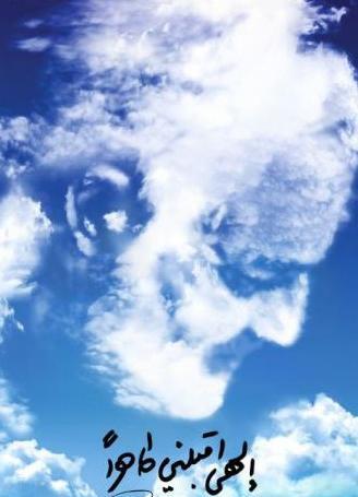 عکس زیبا حاج قاسم برای پروفایل