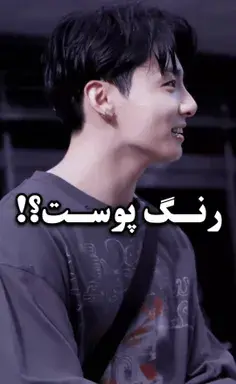 عکس جدید عسل ایزدیان