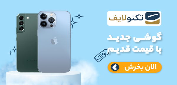 عکس تبریک ولنتاین خواهر