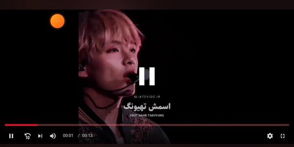 عکس گروه بی تی اس تهیونگ