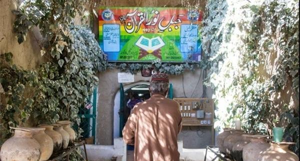 عکس قدیمی غار حرا