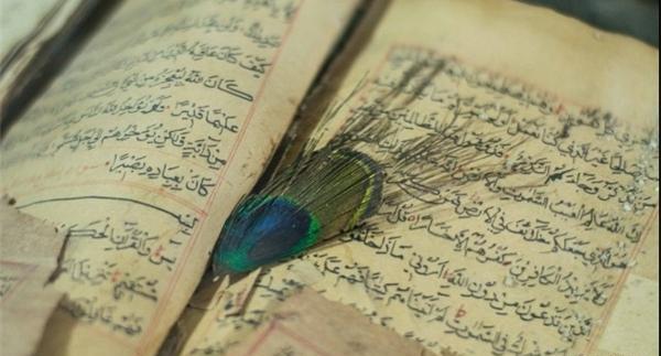 عکس قدیمی غار حرا