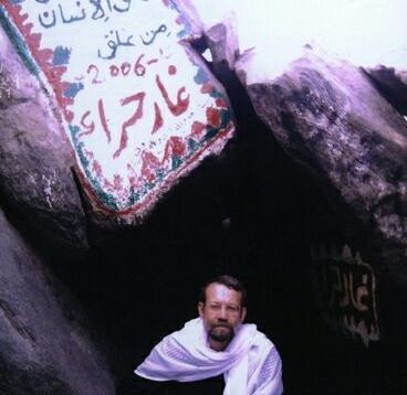 عکس قدیمی غار حرا