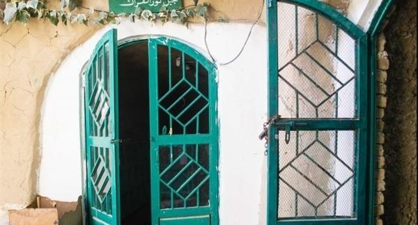 عکس قدیمی غار حرا