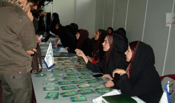 عکس مقنعه مهمانداری