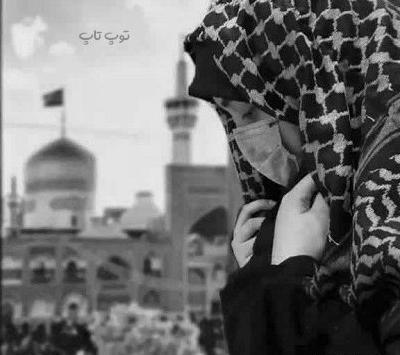 عکس محرمی فیک دخترونه