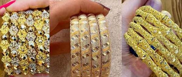 عکس النگوی عربی