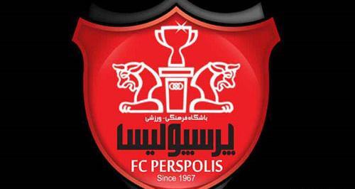عکس علامت تیم پرسپولیس