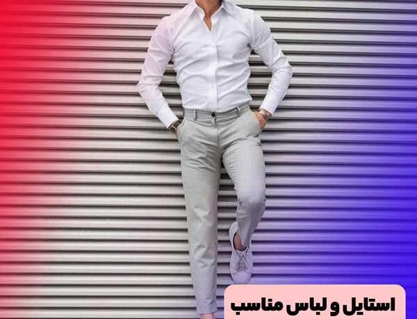 عکس لباس شب خواستگاری مردانه