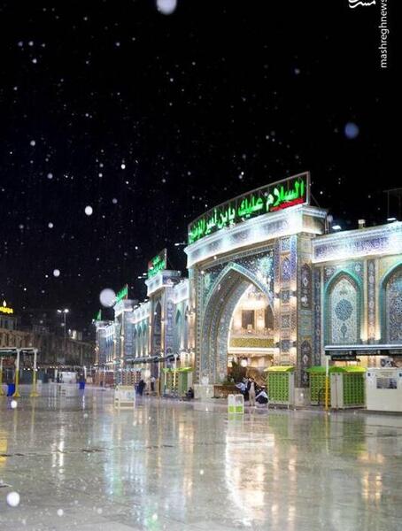 عکس کربلا بارانی