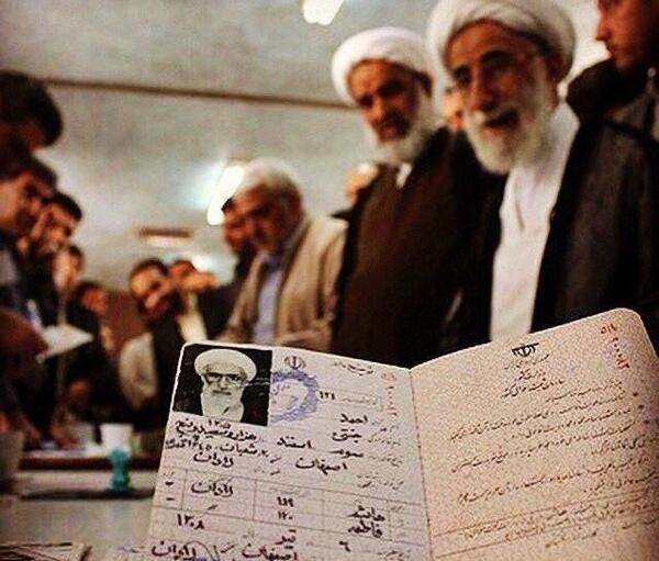 عکس همسر جدید آیت الله جنتی