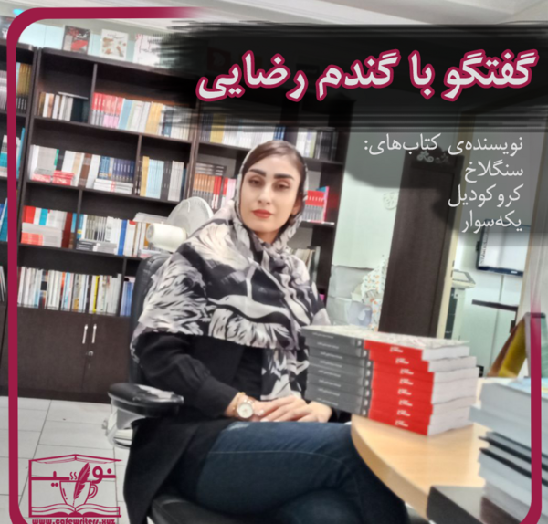 عکس ایده نقاشی گل لاله