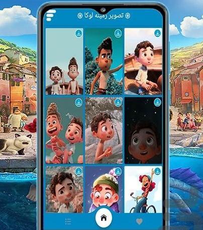 عکس فیلم لوکا