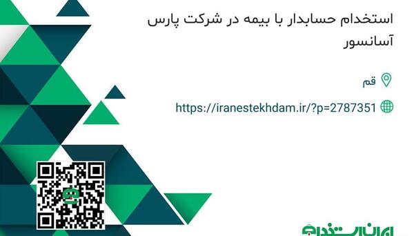 عکس دوچرخه طلا