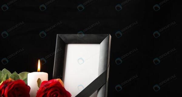 قاب عکس خالی تسلیت