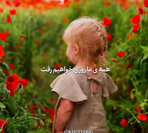 ژست عکس انداختن سلفی
