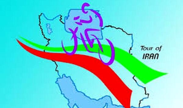 عکس ورزشگاه دیهیم