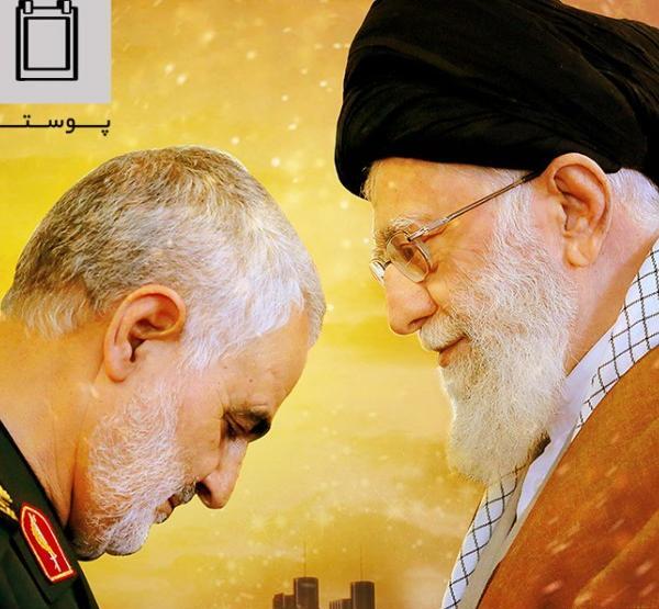 عکس حاج قاسم و امام خامنه ای